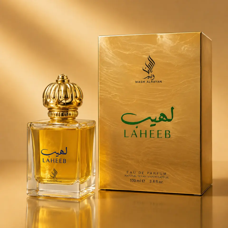 6-in-1 Ladies Beauty, Perfume & Smart Accessories Combo - image 7
